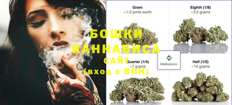 hydra tor  Алзамай  Бошки марихуана LSD WEED 